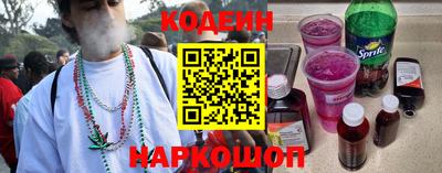МДПВ Бердск