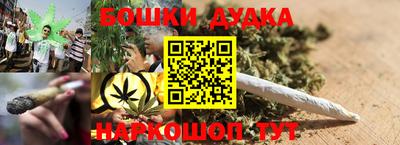 альфа пвп Белореченск
