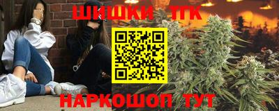 альфа пвп Белореченск