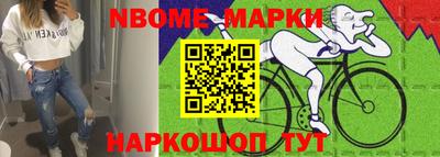МДПВ Бердск