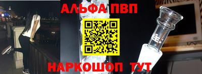МДПВ Бердск