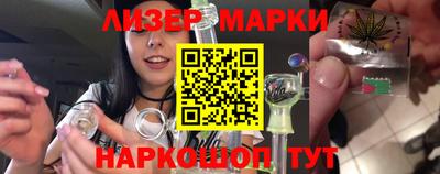 альфа пвп Белореченск