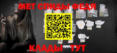 МДПВ Бердск