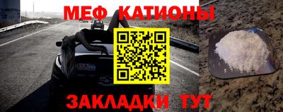 МДПВ Бердск