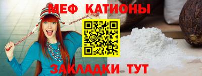 МДПВ Бердск