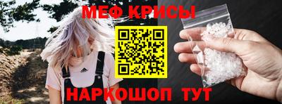 МДПВ Бердск